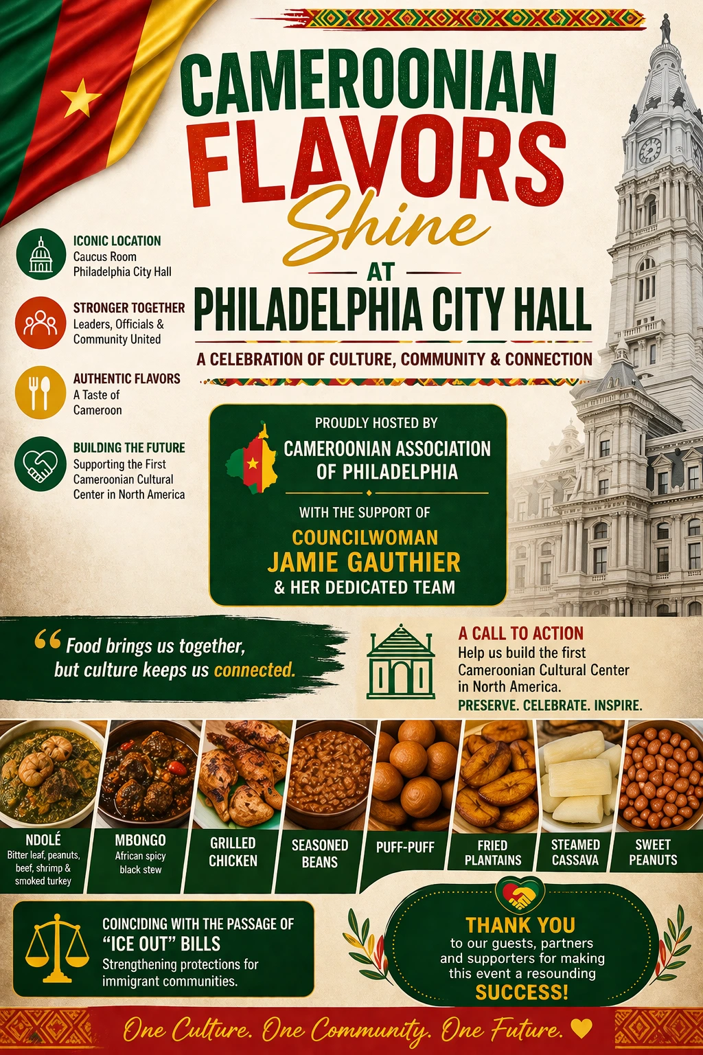 Read more about the article Cameroonian Flavors Shine at Philadelphia City Hall